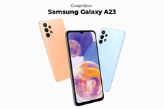 Samsung Galaxy A23 6/128 Gb
